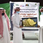 cc149eb0-2f2e-451c-ae48-41c78141b837